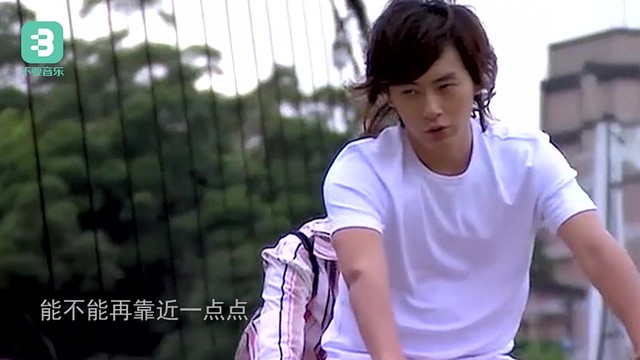 吴学秋 - 靠近一点点
