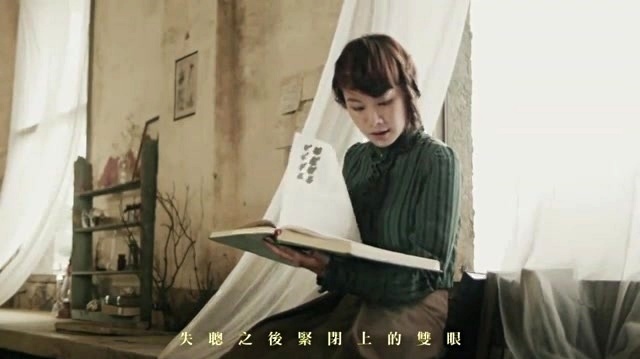 郑宜农 - 大雨城市