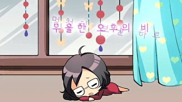 Vocalina - 상상소녀