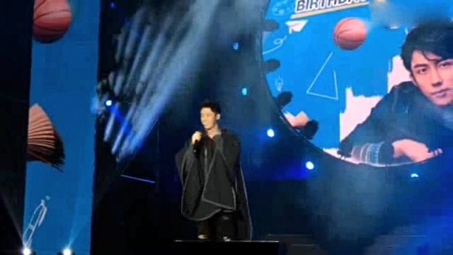 黄景瑜 - 告白气球 (黄景瑜2016生日会上海站 饭拍版)