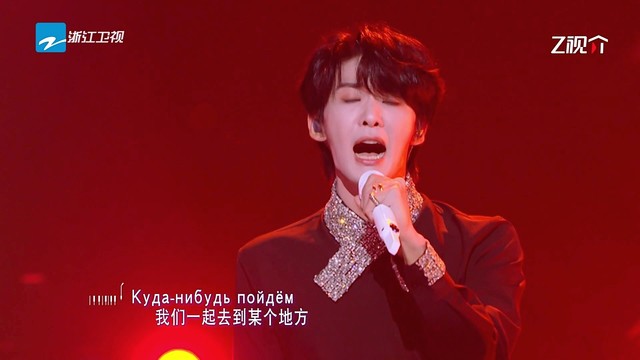 王赫野 - 别让爱凋落 (Live)