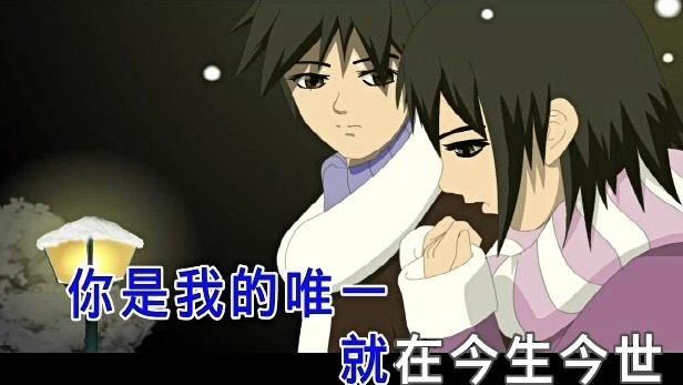 安宇 - 静夜诗 (KTV版)