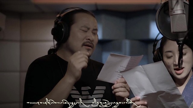 仲白 - 吉祥洁净藏地