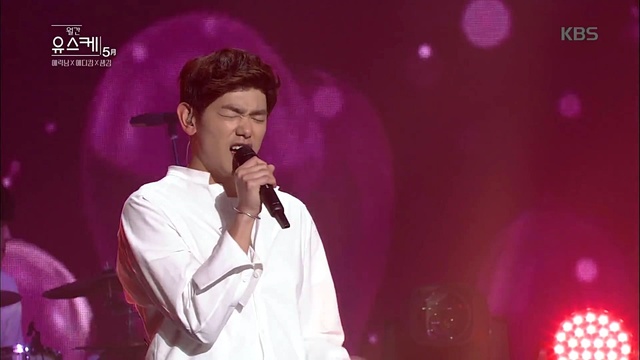 Eric Nam - L-O-V-E ( Live At 柳熙烈的写生簿 2017/05/27)