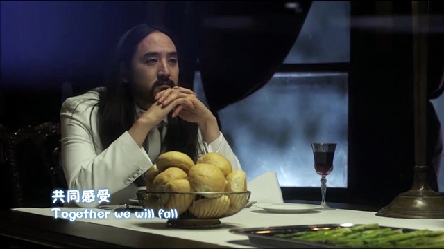 Steve Aoki - Ladi Dadi