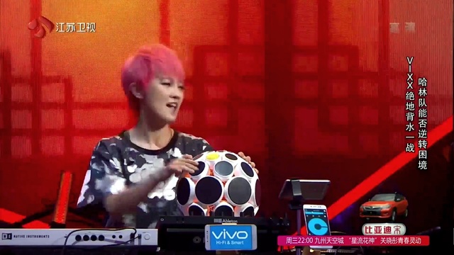 VIXX - 眉飞色舞 + 独一无二 (盖世英雄 第4期)