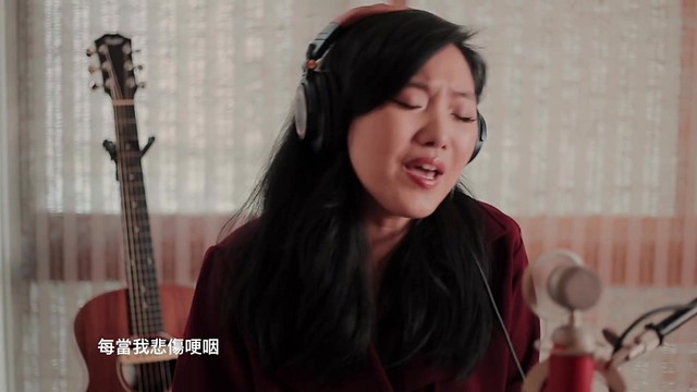 郑双双 - Always Remember Us This Way   (中文版)