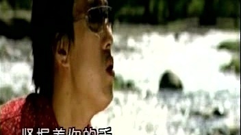 潘晓峰 - 还等什么 (KTV版)