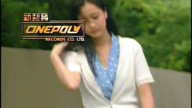 邹静 - 我爱夏日长 (KTV版)