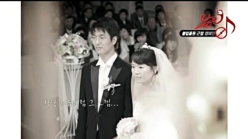 徐智英 - Wedding Day