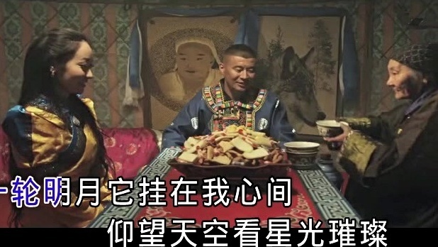 朱泺冰 - 远方 (KTV版)