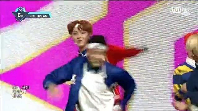 模仿翻唱 - 【NCT DREAM】最后的初恋 (饭制版)