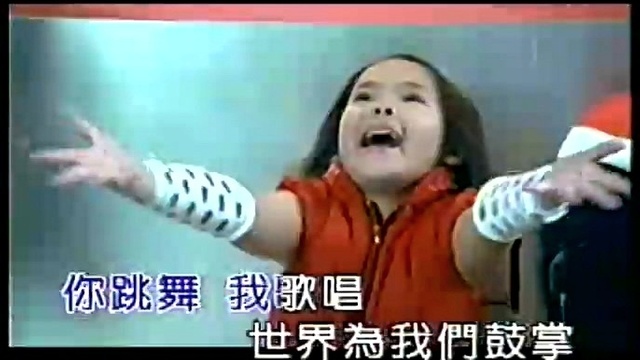 小F4 - 我们的天堂 (KTV版)