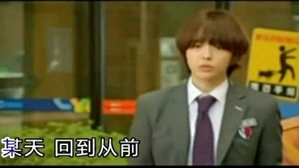 代领 - 究竟是什么让我难过 (KTV版)