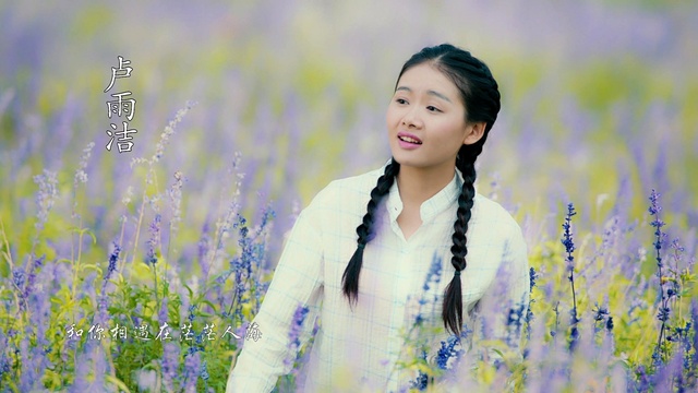 王大雷 - 谢谢妹妹你爱我