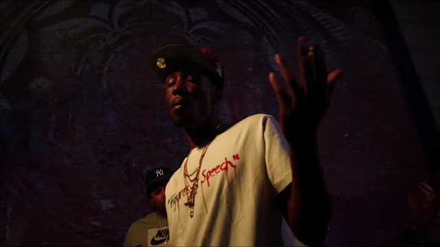 Rome Streetz - Higher Self(feat. Estee Nack)