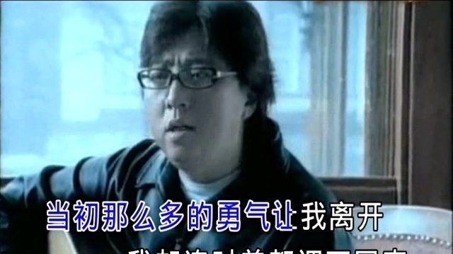 袁惟仁 - 想念 (KTV版)