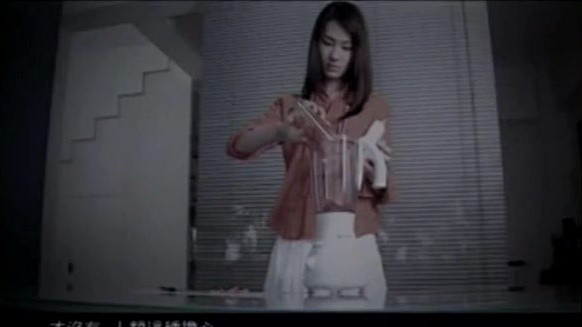 梁洛施 - 有鬼