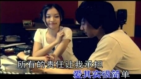 张艾文 - 迷宫 (KTV版)