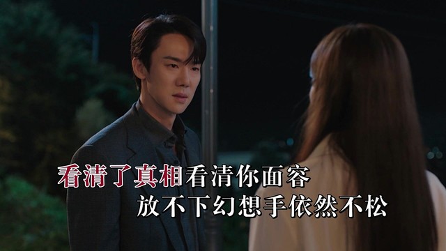 汪波 - 爱你的梦落了空 (KTV版)