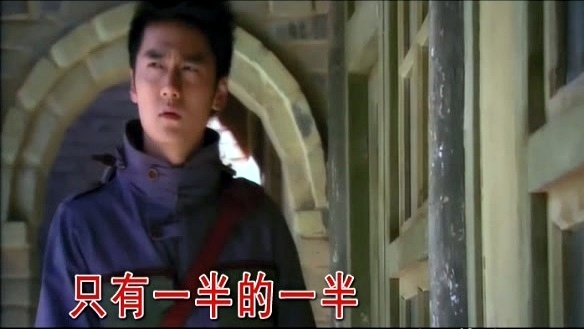 六哲 - 一半的一半 (KTV版)