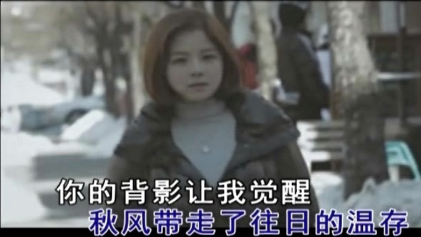 一飞 - 用一生去等 (KTV版)