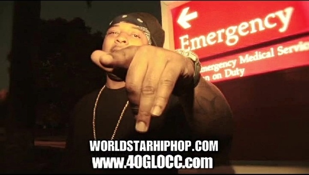 40 Glocc - 3 Amigos (Lil Wayne, The Game & Young Buck Diss)