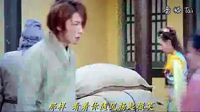 李维真 - 梨花 (《芈月传》电视剧片尾曲)