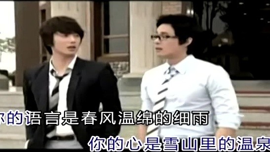 杨果 - 给你的歌 (KTV版)