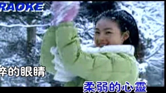 陈飞彤 - 寂寞的情人节 (KTV版)