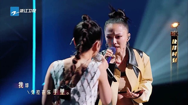 张韶涵 - 棋子 (天赐的声音第二季 第3期)