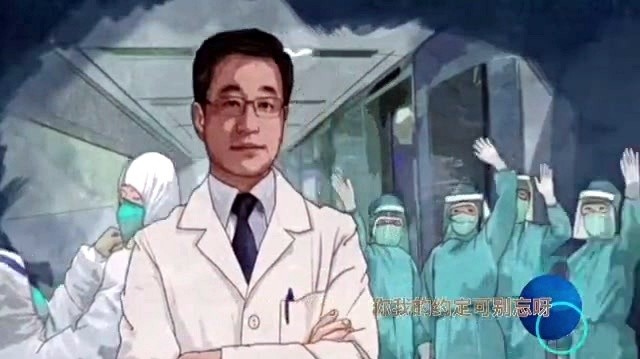 唐昌菲 - 最美的风景