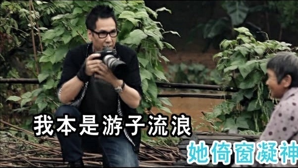 陈启泰 - 兰州姑娘 (KTV版)