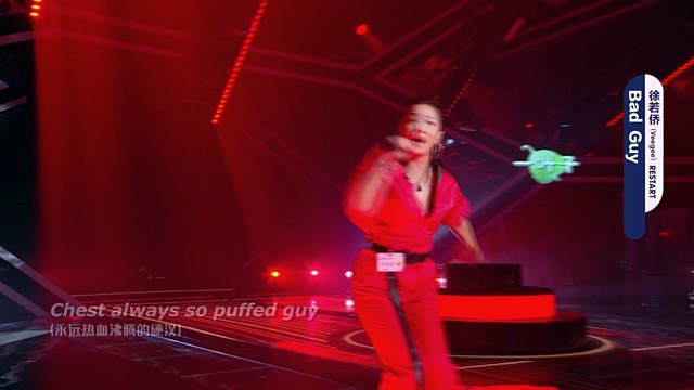 Veegee徐若侨 - Bad guy (《明日之子》水晶时代 第四期)