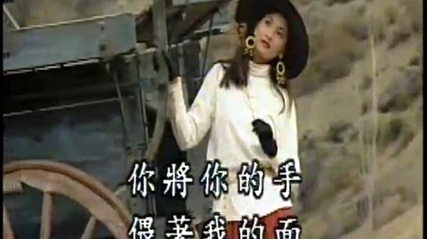 江美丽 - 沁心 (KTV版)