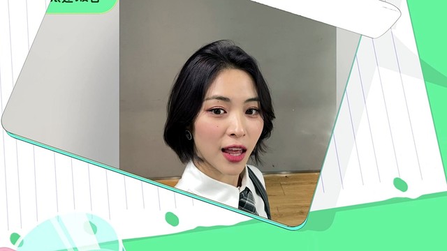 ITZY - 【2022QQ音乐年度听歌报告】ITZY给你来电~