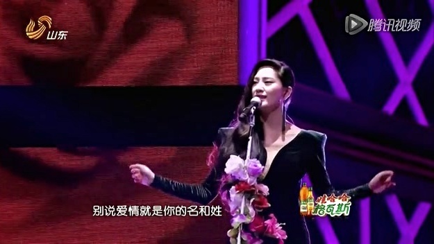 苏思蓉 - 潇洒的走 (中国星力量 13/08/22 Live) (Live)