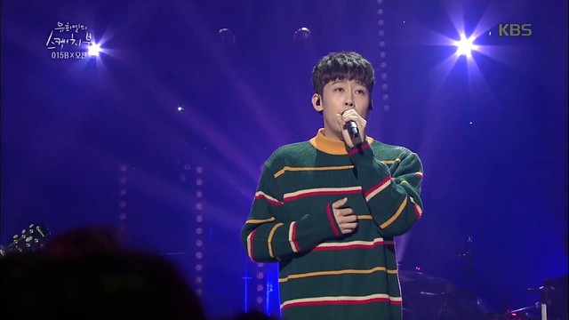 015B - 세월의 흔적 다 버리고 (Live)