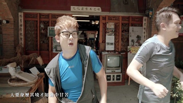 爱客乐 - 你有较瘦喔