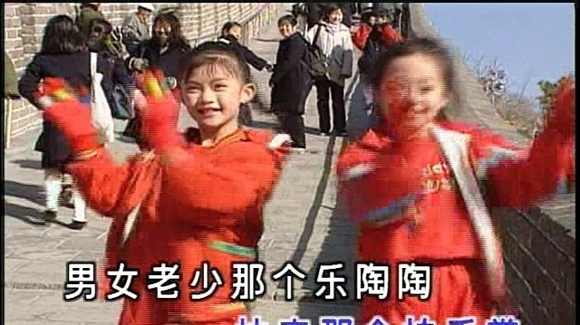 王雪晶 - 春天来了 (KTV版)