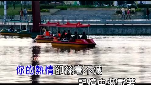 婉言 - 温暖生命每一天 (KTV版)