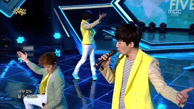 ZE:A FIVE - The Day We Broke Up(13/04/20 MBC音乐中心LIVE) (Live)