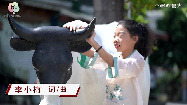 吴宇晨 - 亲爱的爸爸