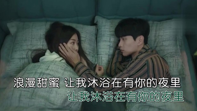 北方的狼 - 昨夜梦到你