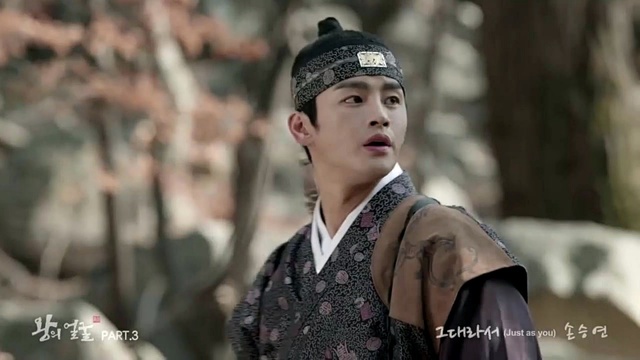 孙胜妍 - 그대라서 (因为是你) (《The King's Face》韩剧插曲)