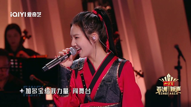 王泓昊 - 决战的光 (Live)