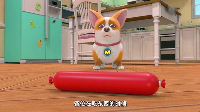 飞狗MOCO - 动画-因为火腿肠引发的纷争