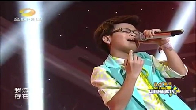 余家辉 - 存在 (中国新声代 14/07/26 Live)