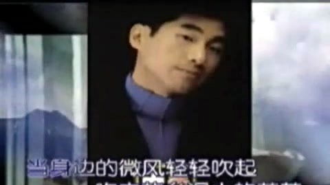 文章 - 故乡的云 (KTV版)