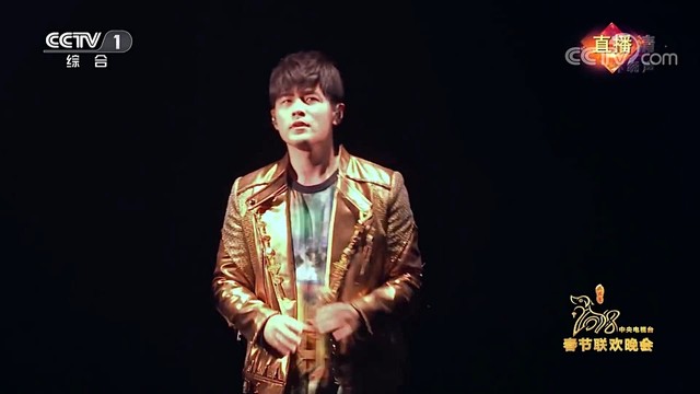 周杰伦 - 告白气球 (央视2018春晚 2018/2/15)